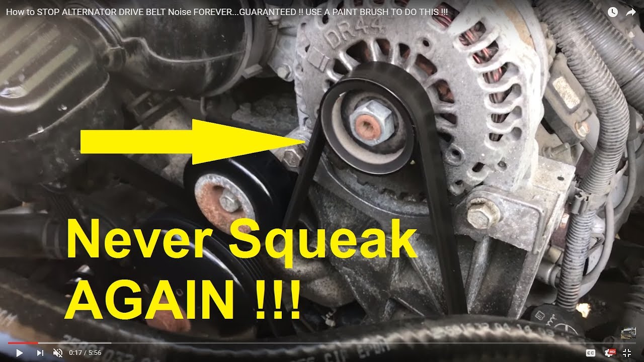 See DF071 repair manual